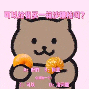 广西玉林富硒产品(广西富硒产品有哪些)-硒宝网