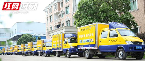 永州富硒农业产品（富硒生态农业）-硒宝网