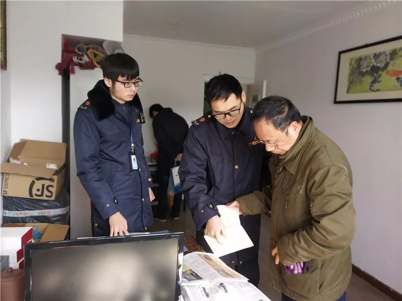 富硒产品骗局举报（富硒骗局）-硒宝网