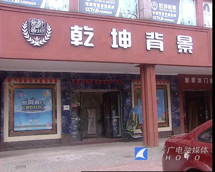 富硒产品骗局举报（富硒骗局）-硒宝网