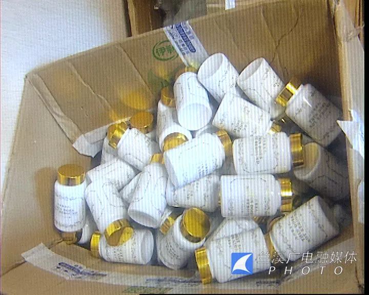 富硒产品骗局举报（富硒骗局）-硒宝网