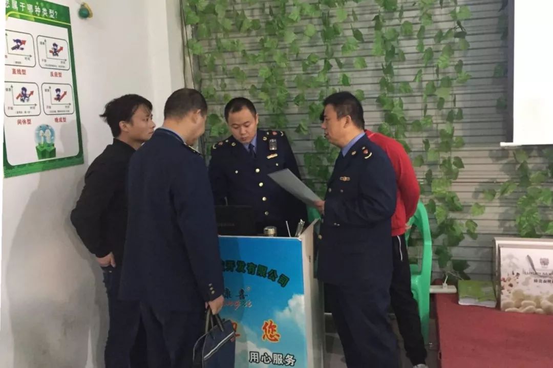 富硒产品骗局举报（富硒骗局）-硒宝网