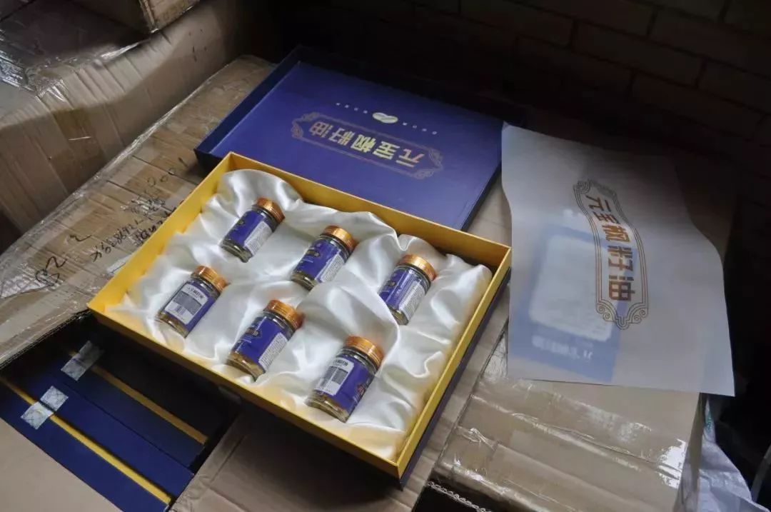 富硒产品骗局举报（富硒骗局）-硒宝网