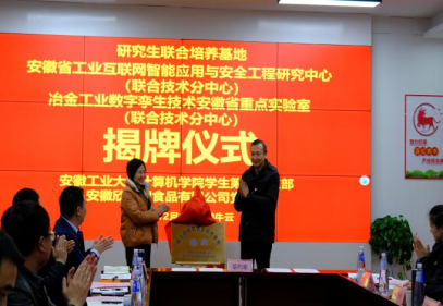 富硒产品市场统计(富硒农产品市场规模)-硒宝网