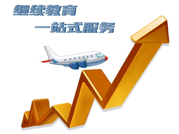 富硒产品市场统计(富硒农产品市场规模)-硒宝网