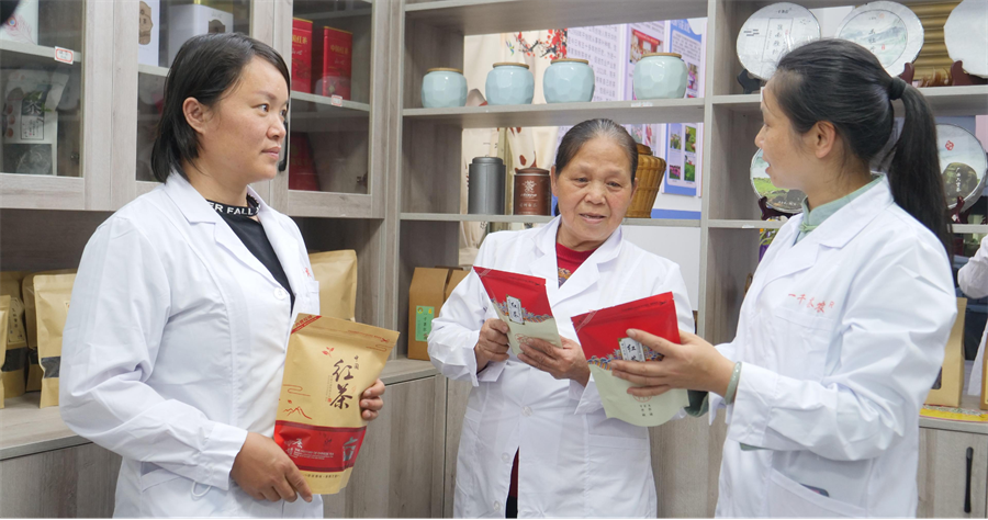 富硒绿茶产品介绍(绿茶富硒介绍产品文案)-硒宝网