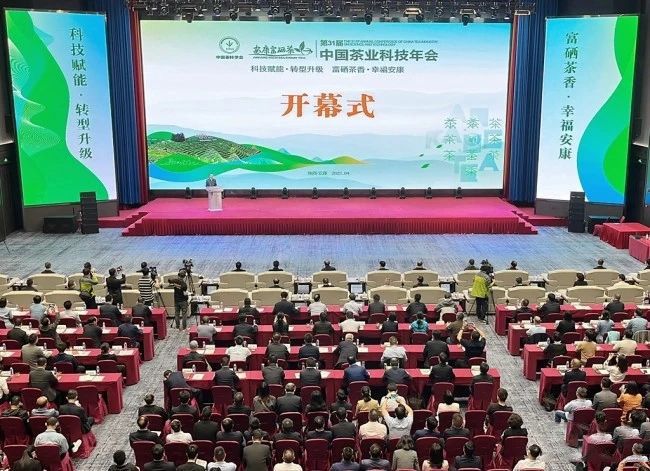 安康富硒产品中心(安康富硒产品研制中心主任李珺)-硒宝网