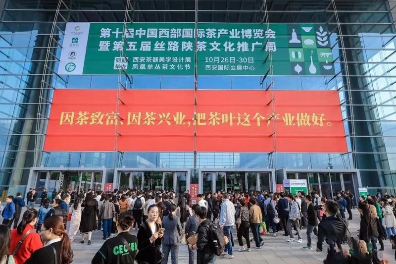 安康富硒产品中心(安康富硒产品研制中心主任李珺)-硒宝网