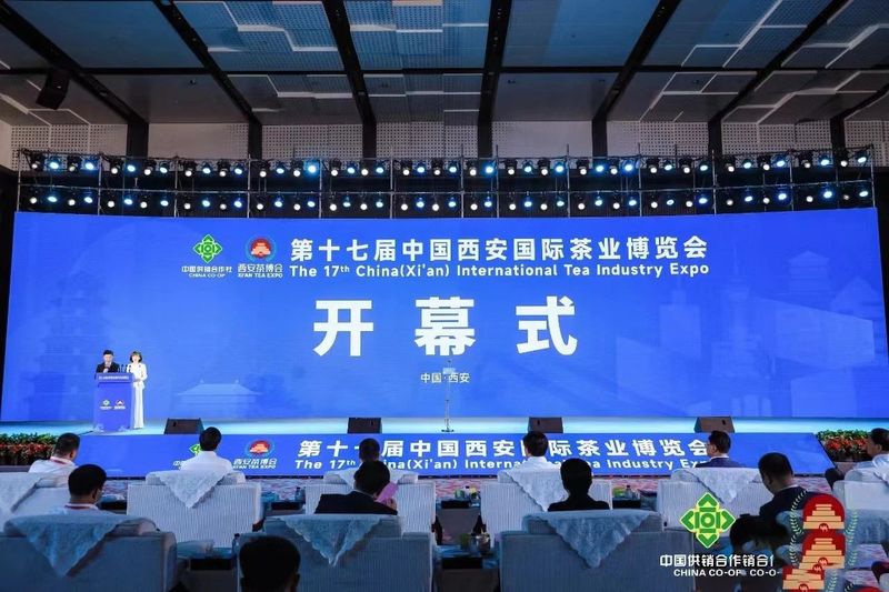 安康富硒产品中心(安康富硒产品研制中心主任李珺)-硒宝网