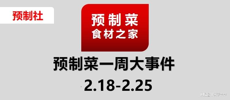 富硒产品体验中心(中心体验富硒产品的意义)-硒宝网