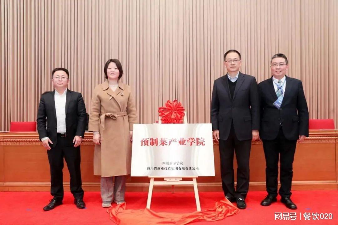 富硒产品体验中心(中心体验富硒产品的意义)-硒宝网