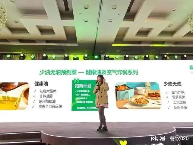 富硒产品体验中心(中心体验富硒产品的意义)-硒宝网