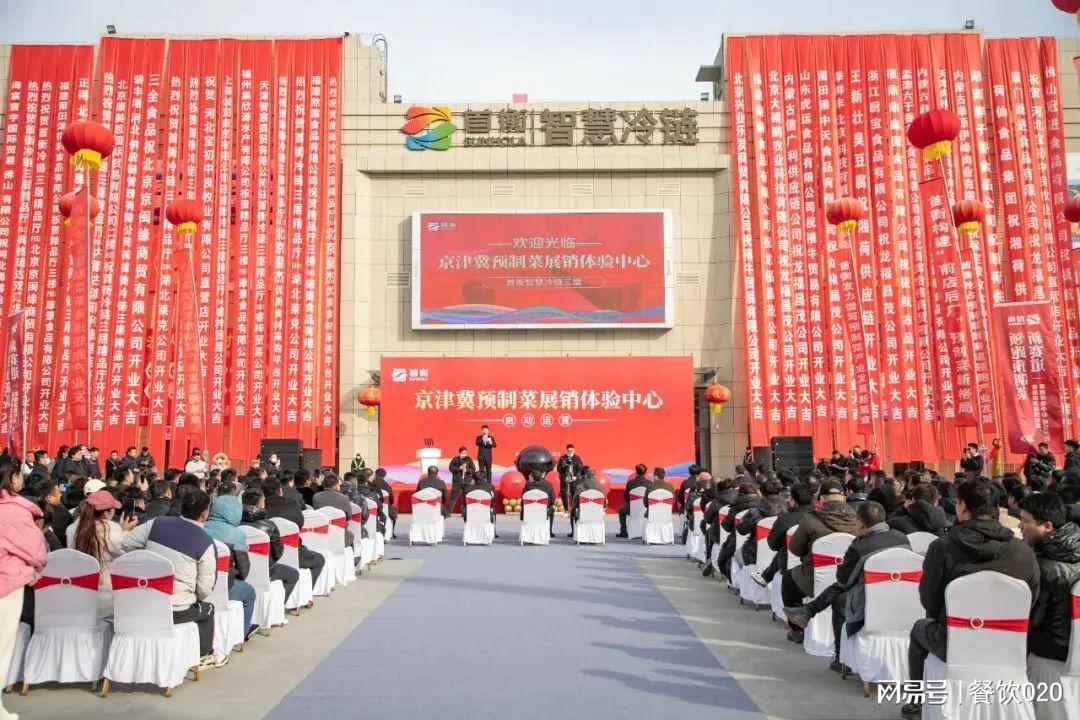 富硒产品体验中心(中心体验富硒产品的意义)-硒宝网