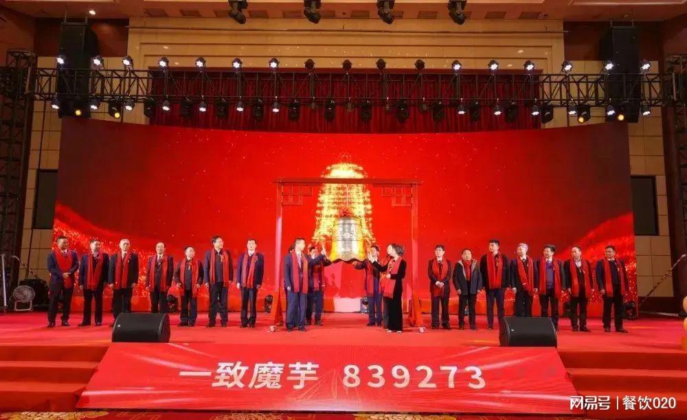 富硒产品体验中心(中心体验富硒产品的意义)-硒宝网