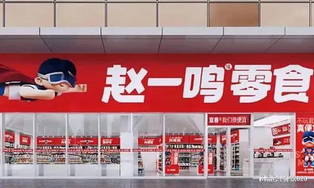 富硒产品体验中心(中心体验富硒产品的意义)-硒宝网