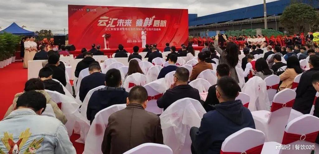 富硒产品体验中心(中心体验富硒产品的意义)-硒宝网