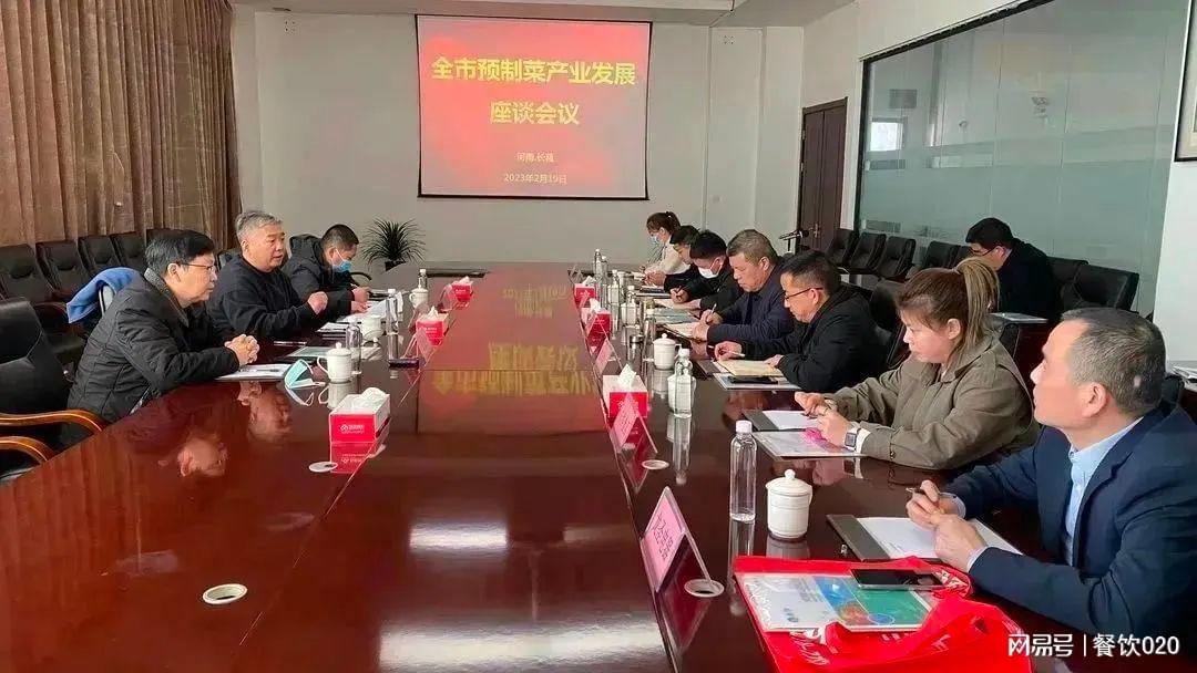 富硒产品体验中心(中心体验富硒产品的意义)-硒宝网