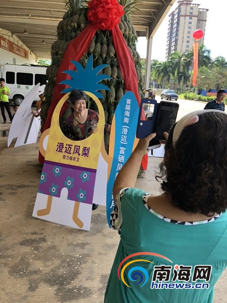 澄迈富硒农业产品（澄迈富硒福地）-硒宝网