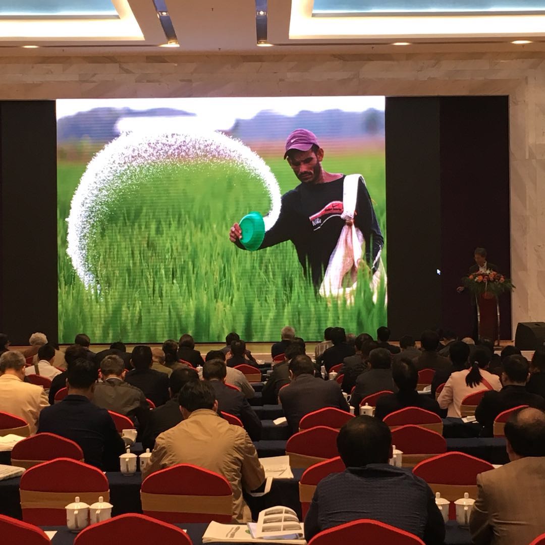 桃源富硒产品批发(桃源富硒蛋简介)-硒宝网