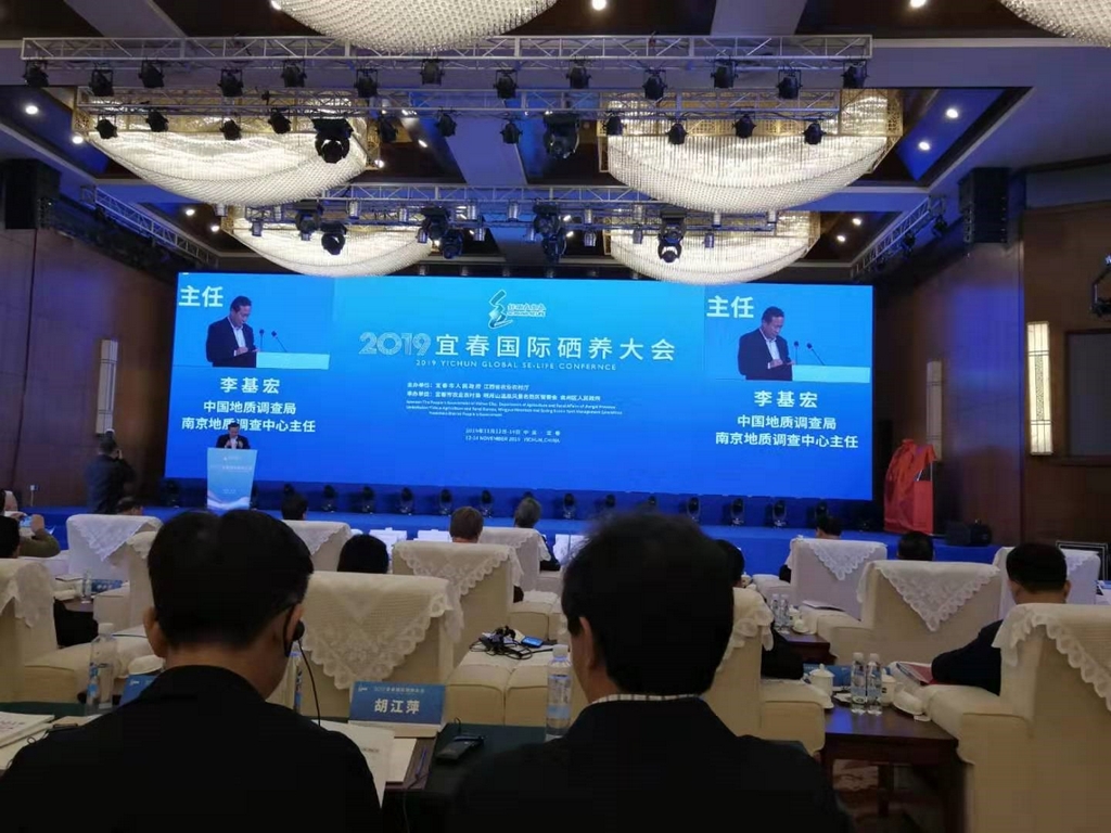 丰城富硒产品介绍（丰城富硒土壤分布图）-硒宝网