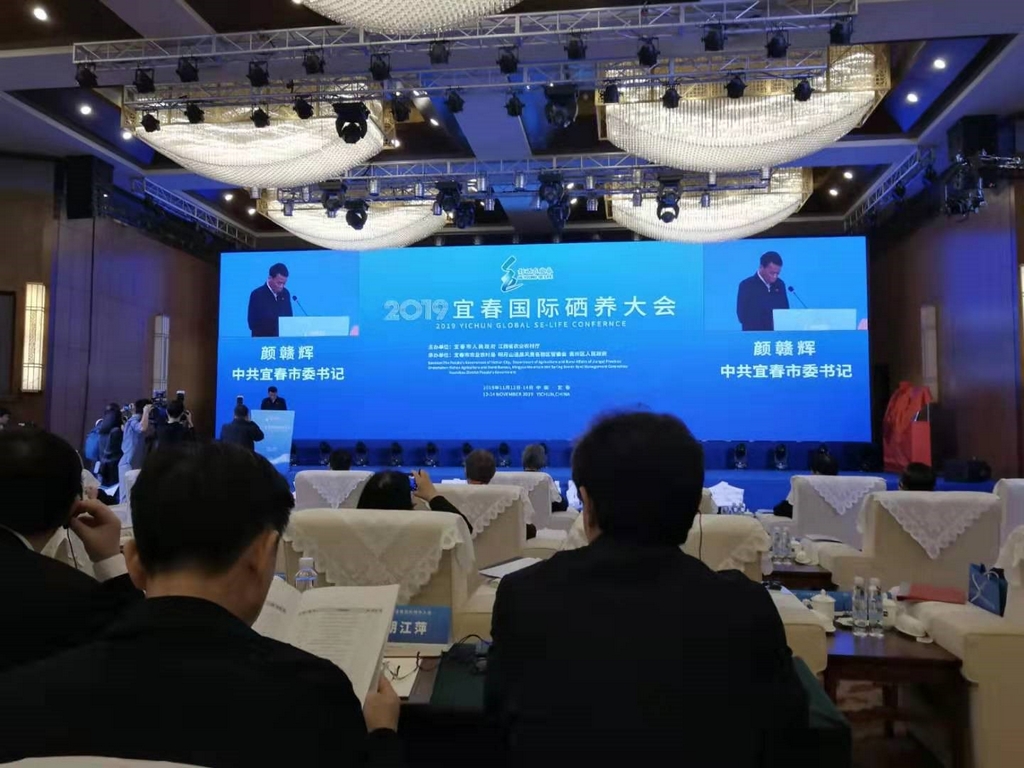 丰城富硒产品介绍（丰城富硒土壤分布图）-硒宝网