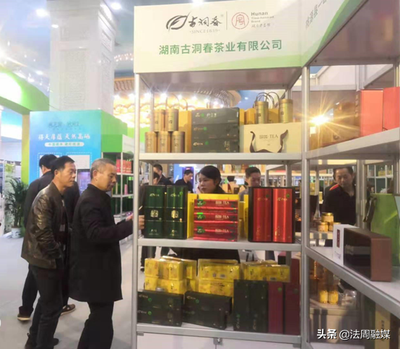 湖南桃源富硒产品(桃源富硒农产品专卖店)-硒宝网