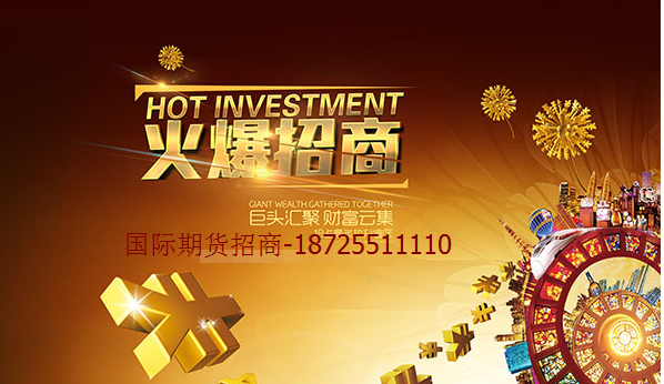 富硒产品营销方案(营销方案富硒产品是什么)-硒宝网