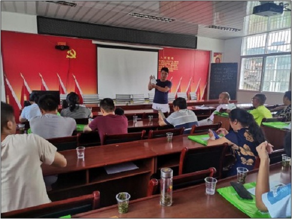 富硒茶叶产品卖点(茶叶卖点富硒产品是什么)-硒宝网