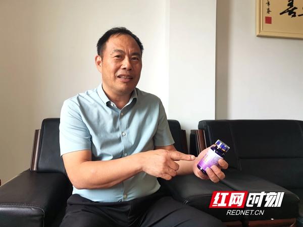 湖南桃源富硒产品(桃源县富硒)-硒宝网