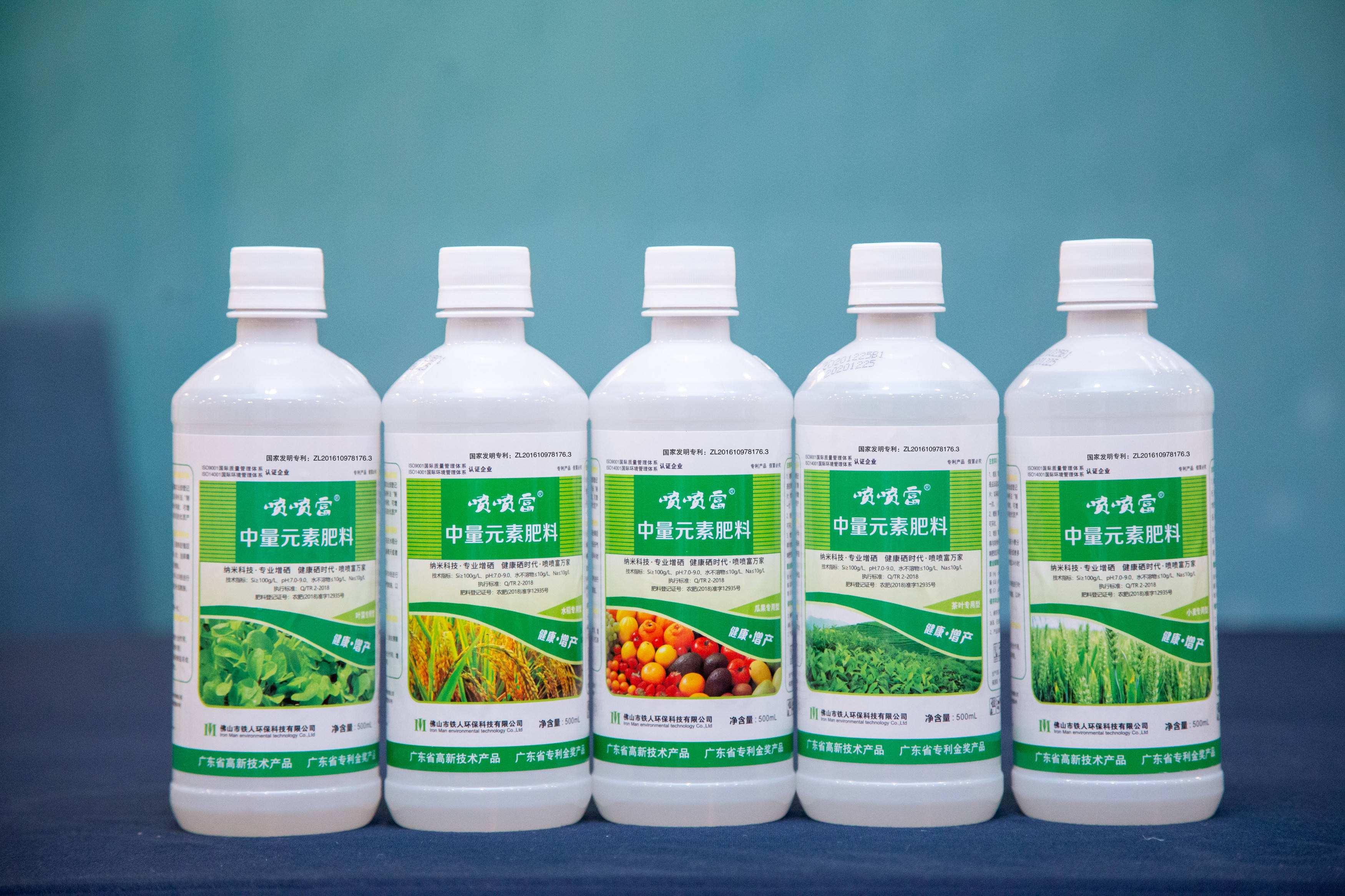 怎么种植富硒产品（富硒种植技术）-硒宝网