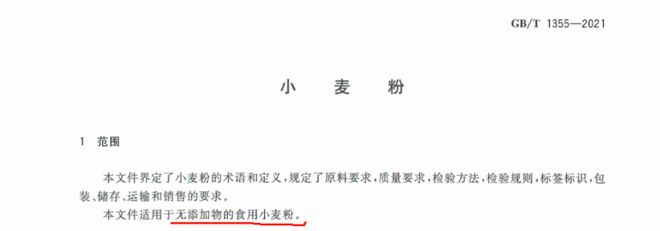 富硒产品使用标识(富硒产品标识在哪里申请)-硒宝网