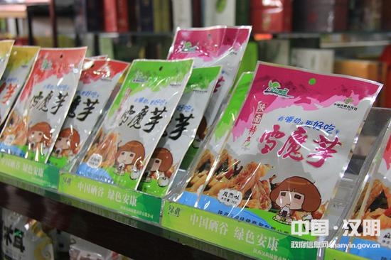 安康富硒产品西安（安康富硒区域品牌）-硒宝网