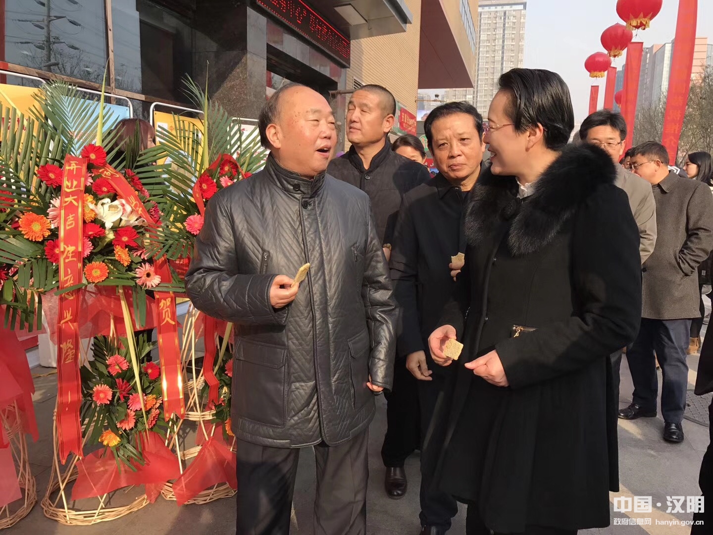 安康富硒产品西安（安康富硒区域品牌）-硒宝网