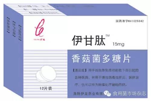 富硒精深产品加工(富硒原料生产厂家)-硒宝网