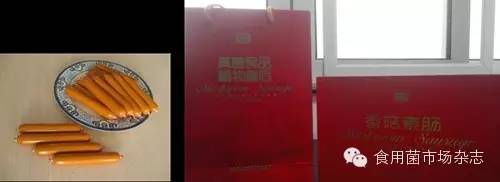 富硒精深产品加工(富硒原料生产厂家)-硒宝网