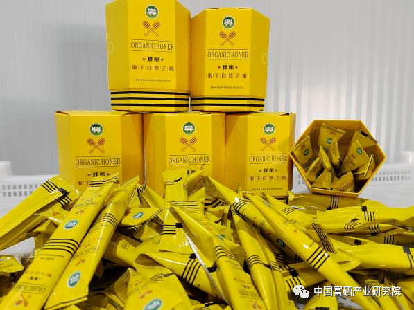 富硒产品带动增收（富硒增产素）-硒宝网