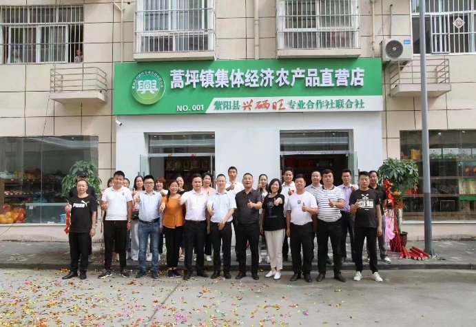 富硒产品带动增收（富硒增产素）-硒宝网