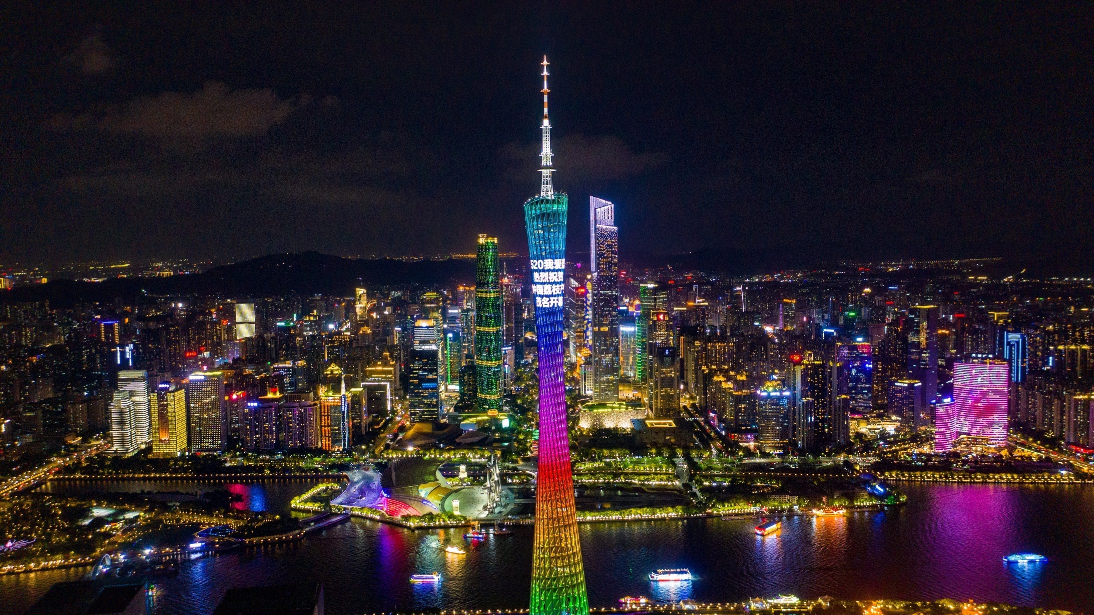 广东农业富硒产品(广东富硒地区有哪些)-硒宝网