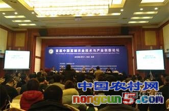 富硒产品发展策略（突出富硒优势的措施）-硒宝网