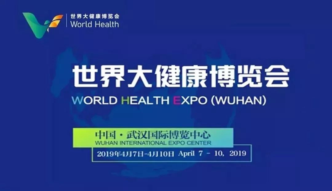 恩施富硒产品优势（恩施优势富硒产品介绍）-硒宝网