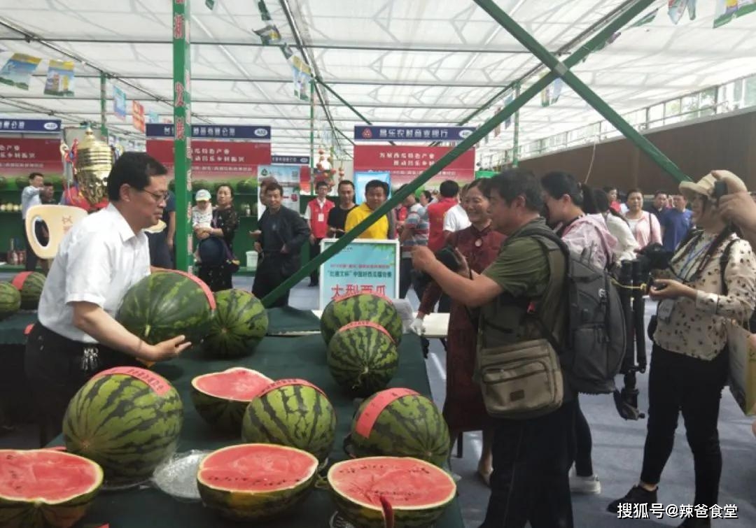 产品富硒西瓜标准（西瓜标准富硒产品有哪些）-硒宝网