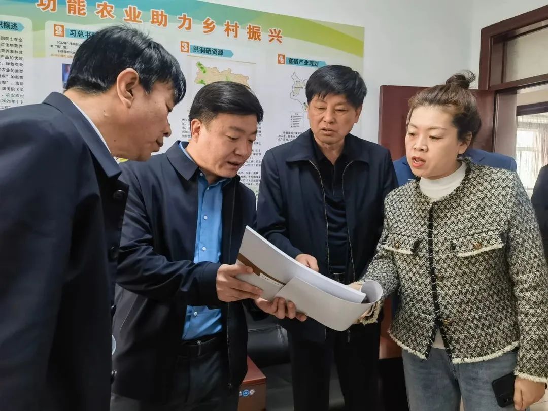 富硒产品与众不同(富硒产品专卖店)-硒宝网