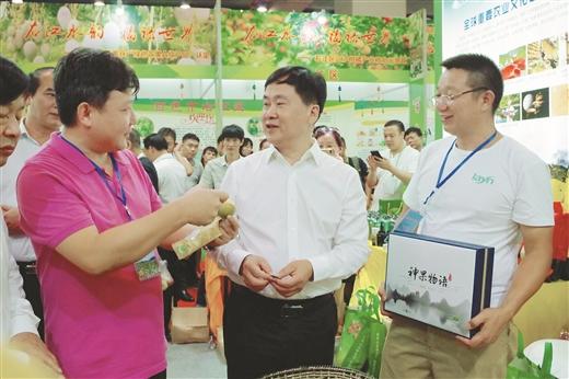 广西富硒农产产品（广西富硒农产品协会）-硒宝网