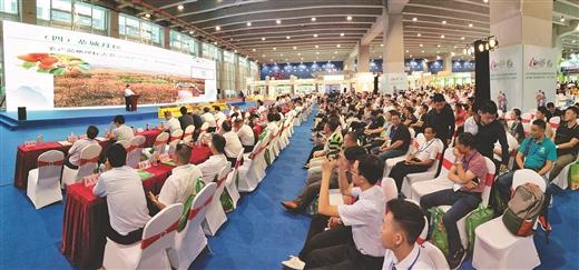 广西富硒农产产品（广西富硒农产品协会）-硒宝网