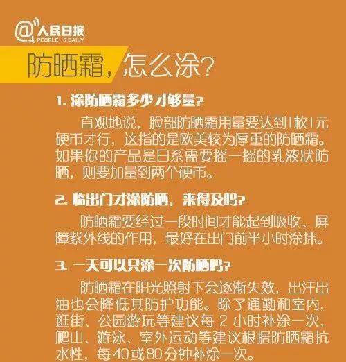 富硒产品口感好吗(富硒产品品牌)-硒宝网