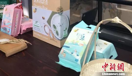 富硒产品口感好吗(富硒产品品牌)-硒宝网