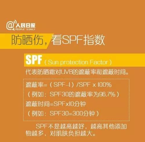 富硒产品口感好吗(富硒产品品牌)-硒宝网