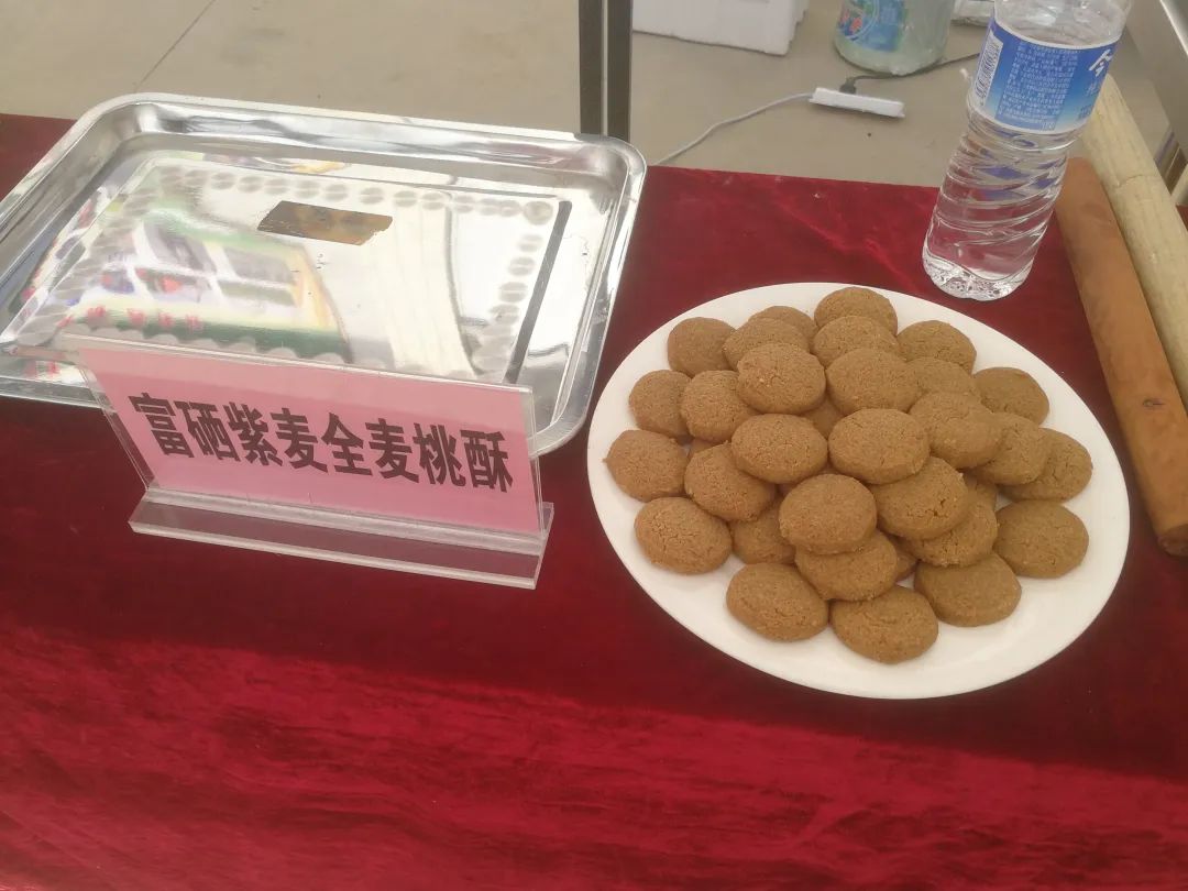 富硒产品带动增收（增收带动富硒产品的例子）-硒宝网