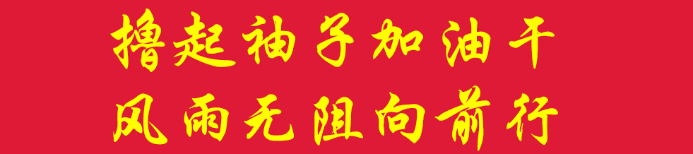 富硒产品带动增收（增收带动富硒产品的例子）-硒宝网