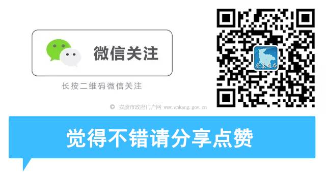 富硒产品宣传新闻（富硒产品宣传语）-硒宝网